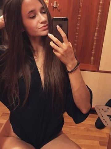 Эвелина
